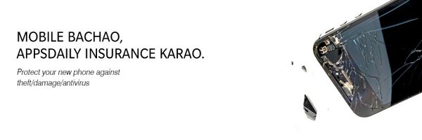 AppsDailyIndia Profile Banner