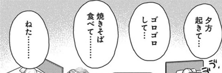 kitadmp's profile banner image