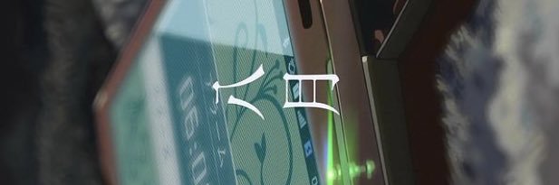 SnKcr's profile banner image