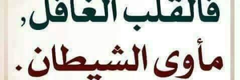KhalidA1995's profile banner image