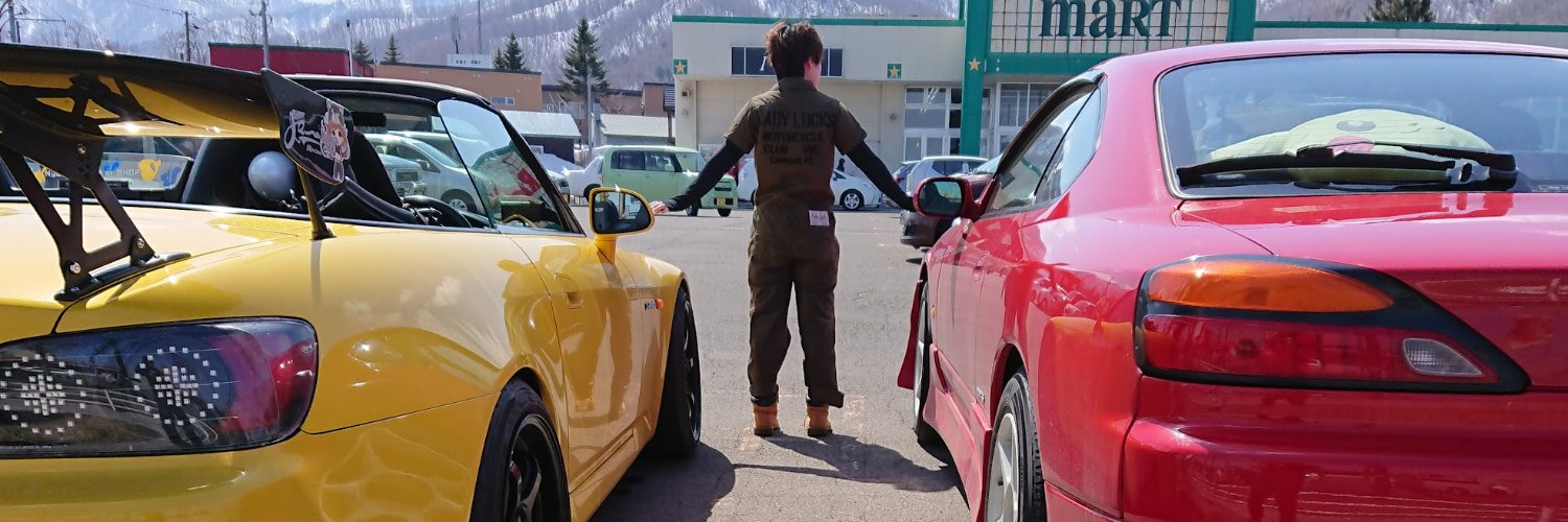adfeedy's profile banner image