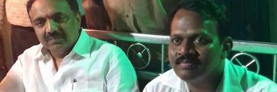 Babu U Batteli Ncp SP banner