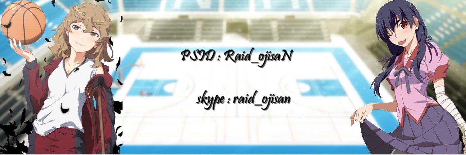 raid_ojisan's profile banner image