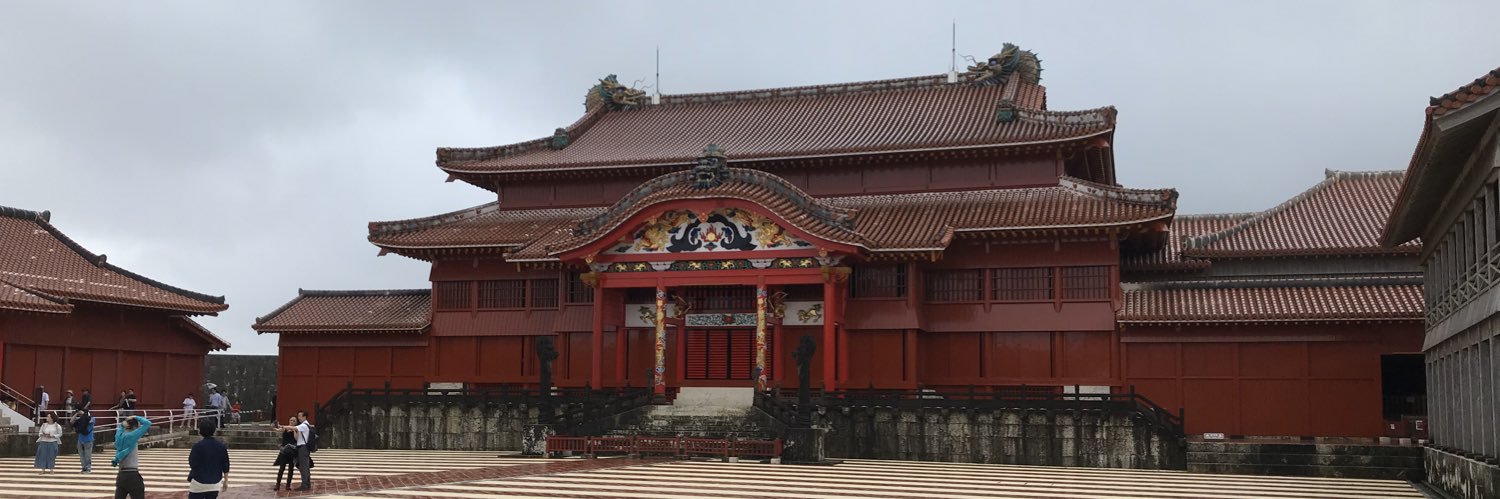 しょうざま banner
