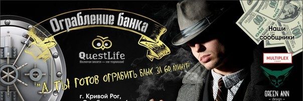 questlifekr's profile banner image