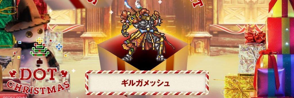wdays4's profile banner image
