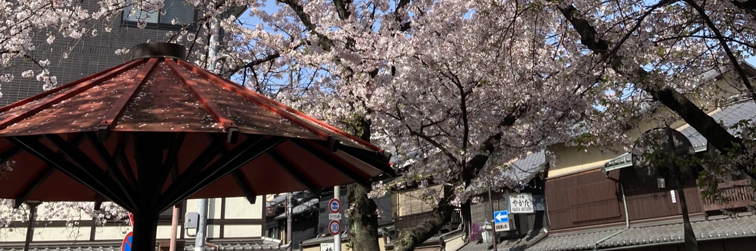 S328Yuusuke's profile banner image