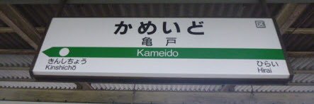 katokouKTC's profile banner image