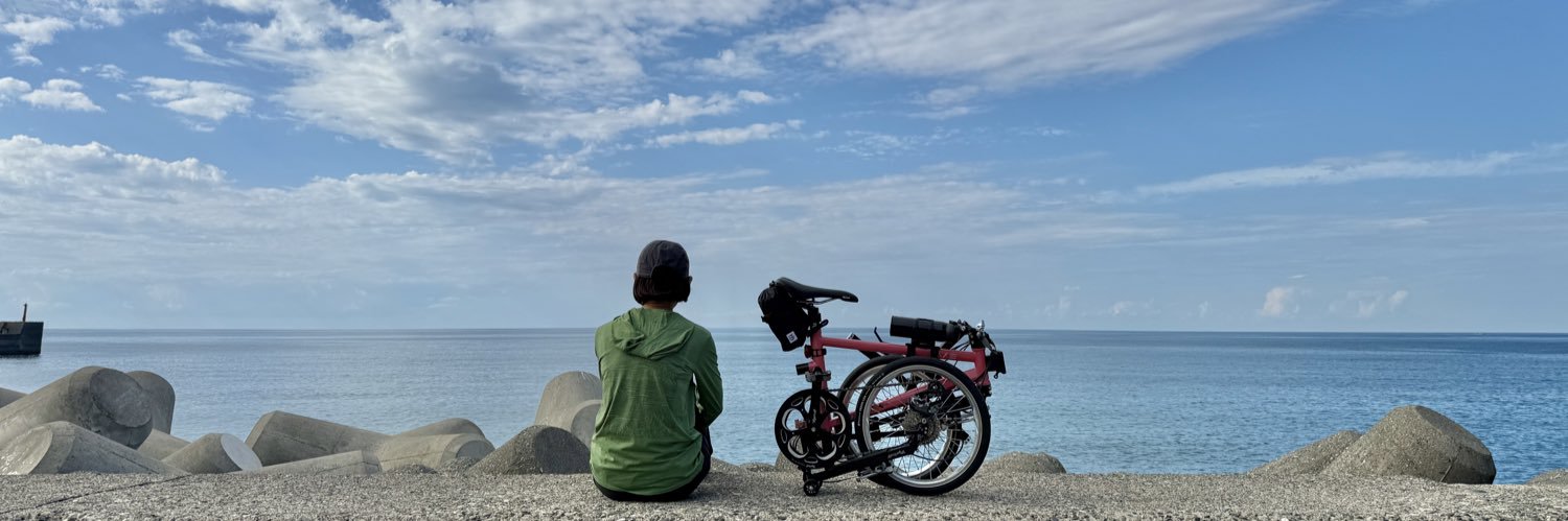 LIFE with BICYCLE banner