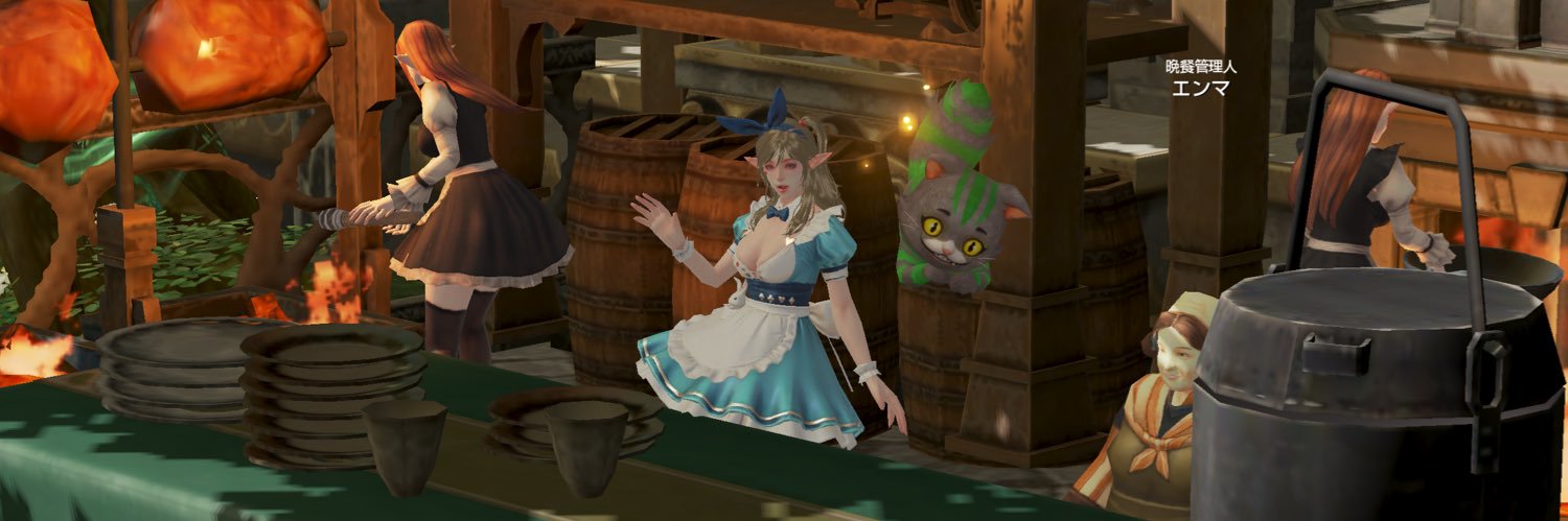 hal_globe's profile banner image