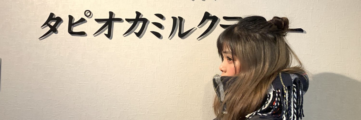 jeruduck's profile banner image
