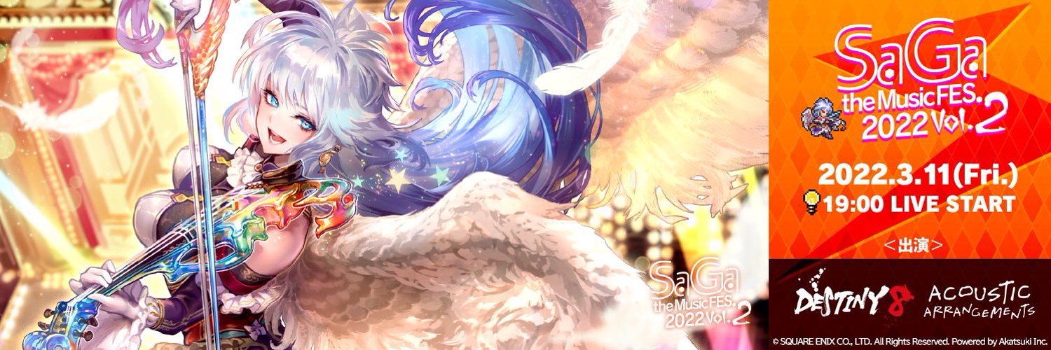 7___megane___7's profile banner image