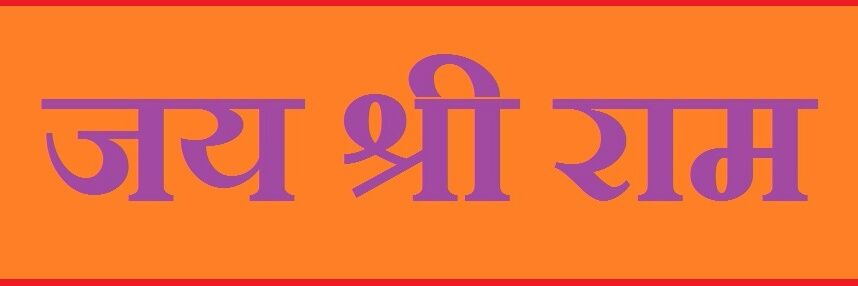 RiteshApril01's profile banner image