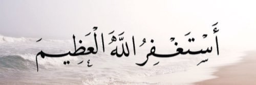 محمد إبراهيم الكندري 🇵🇸🇰🇼 banner