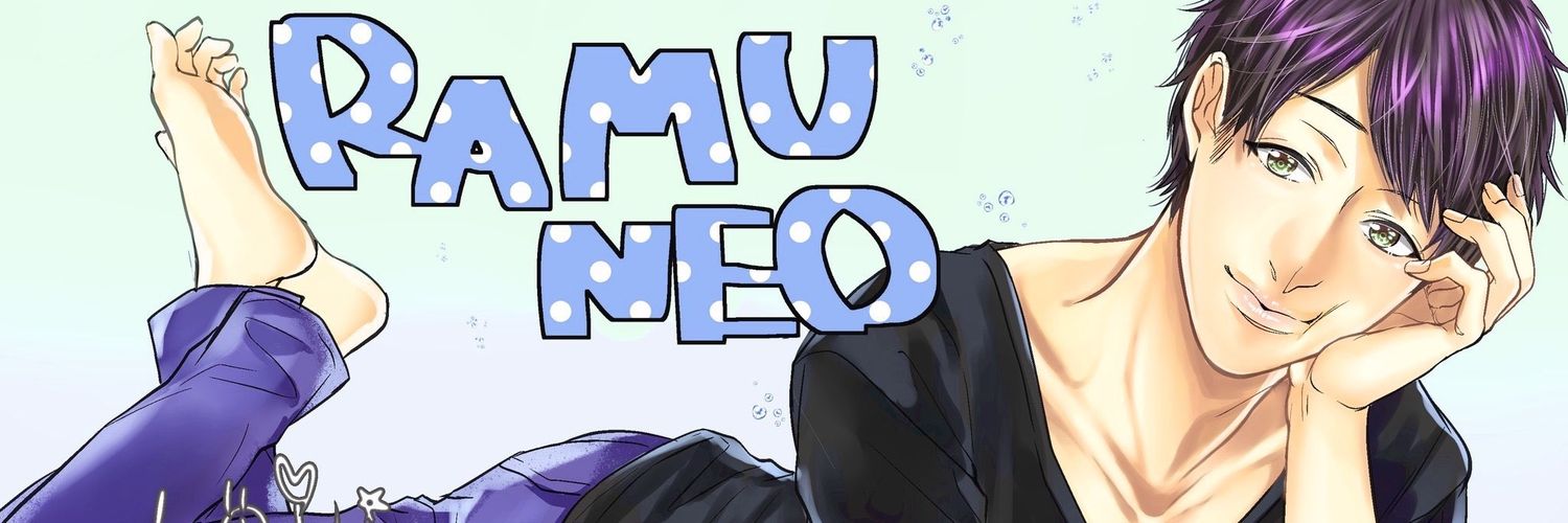 ramunewo's profile banner image