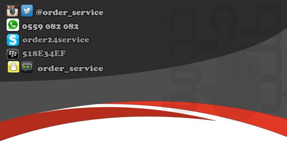 طلب و خدمة banner