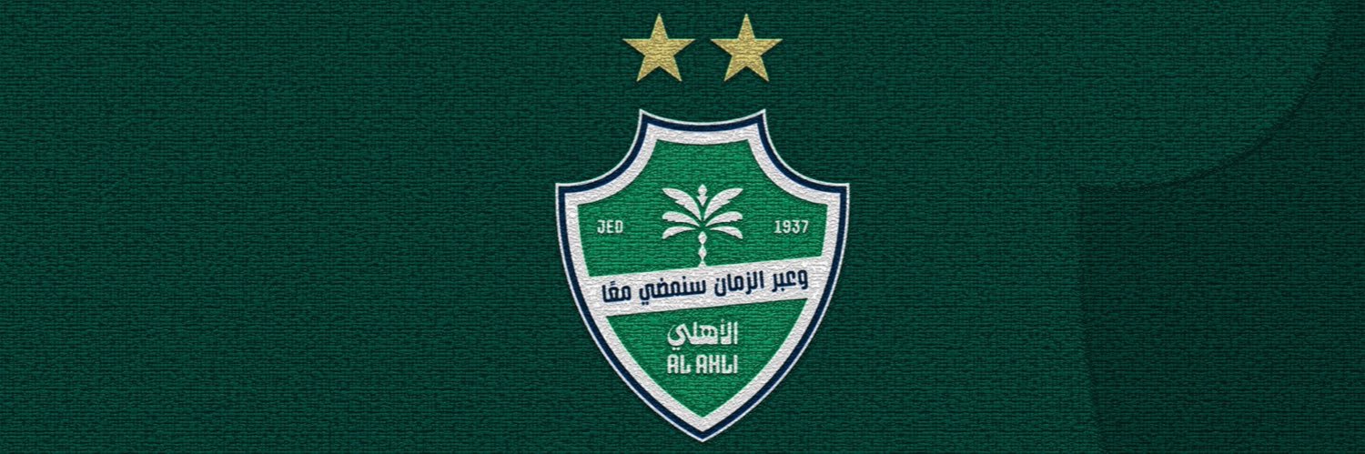 رواد | مطور تطبيقات banner