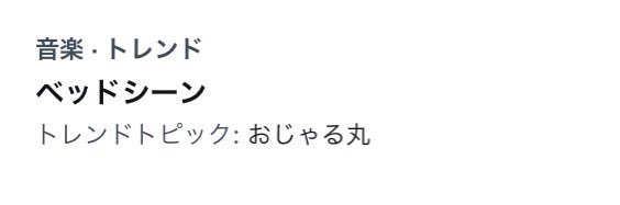Karesansui_CW's profile banner image