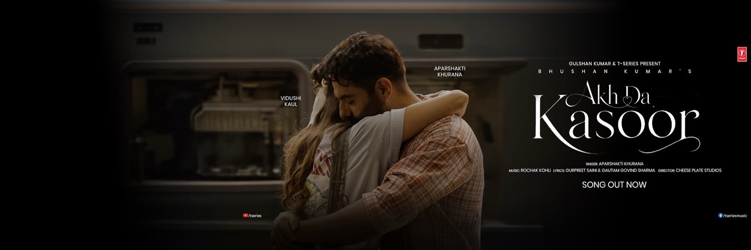 TSeries's profile banner image