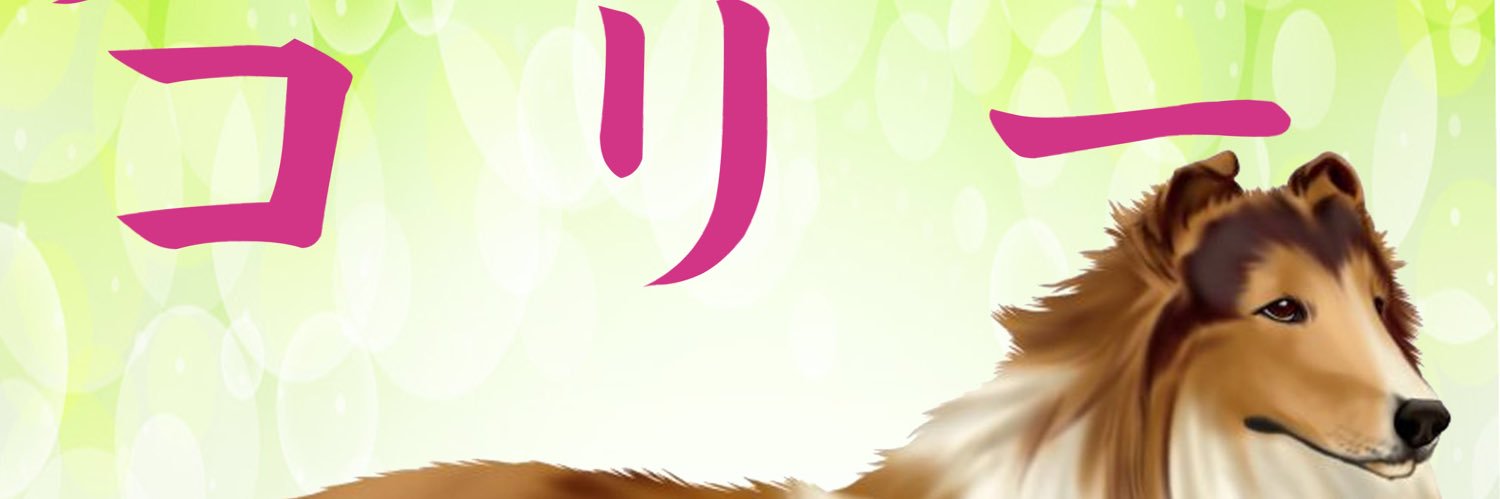 guccime0307's profile banner image