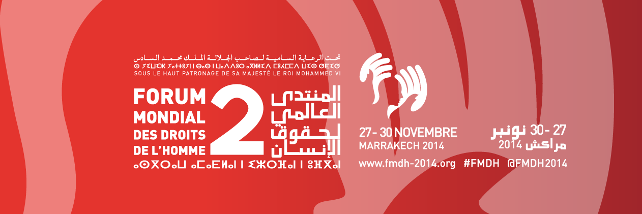 FMDH2014's profile banner image