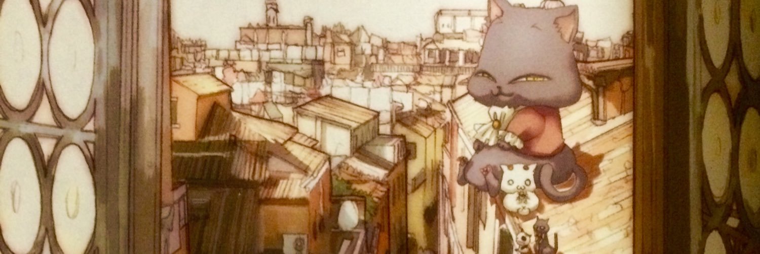 大熊ネコ banner