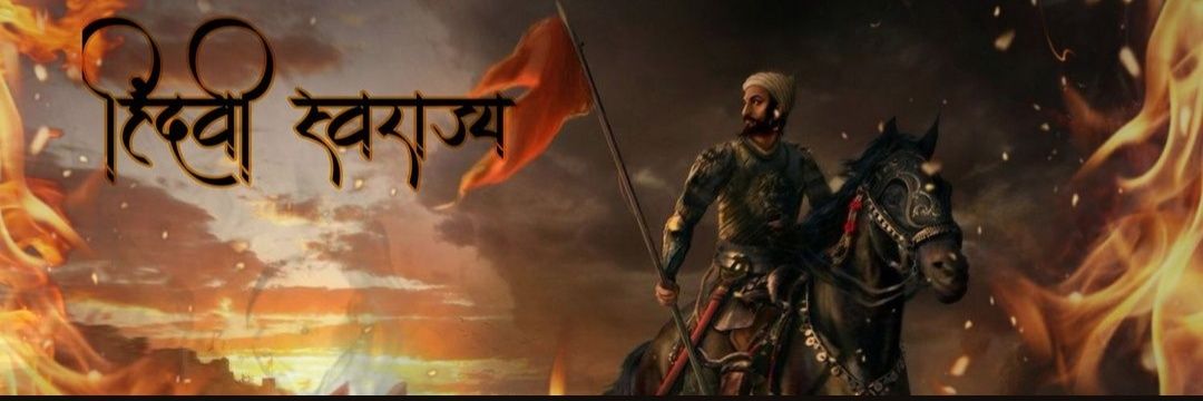 DeepakWakade's profile banner image