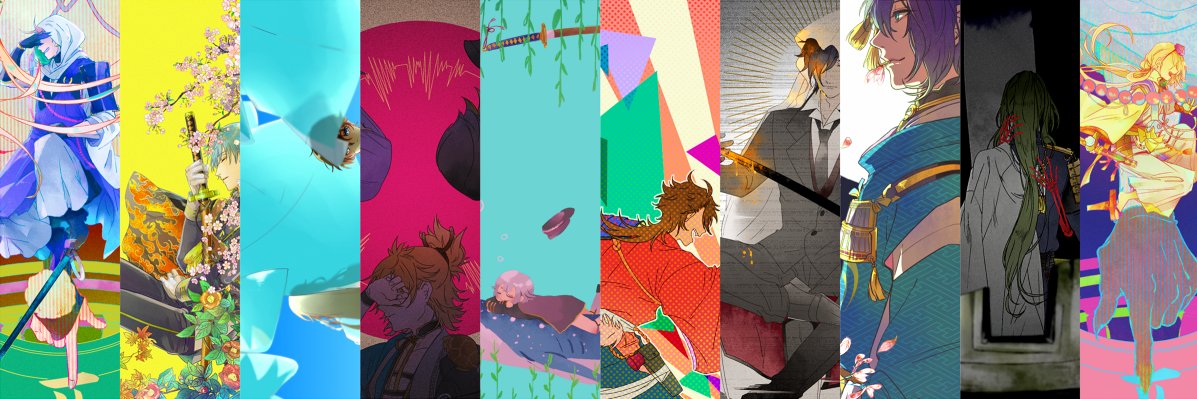 watanuki41's profile banner image