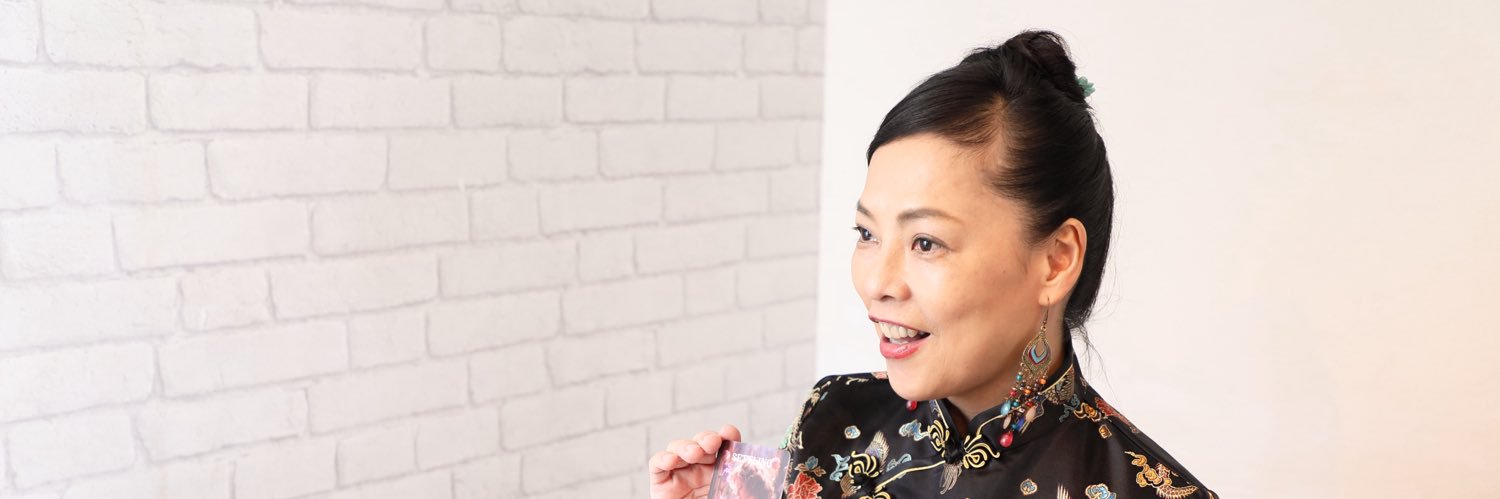 discoakemi's profile banner image
