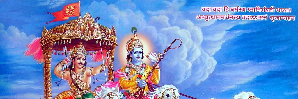 arjunrsingh's profile banner image