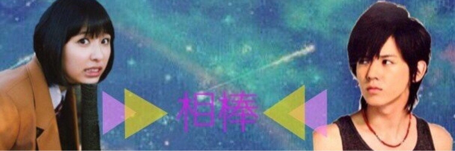 _____73o___'s profile banner image