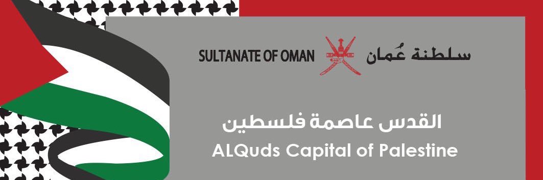 علي سالم الخزيري banner