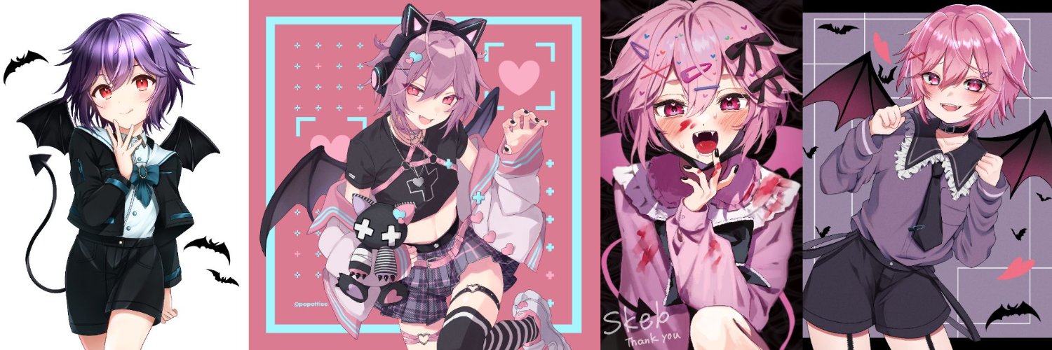 DemonBitchiko's profile banner image