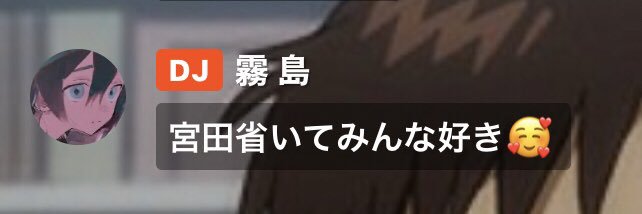 07mm8's profile banner image