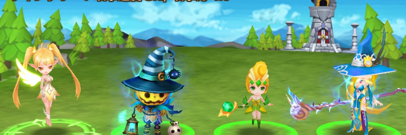 skyarea_war's profile banner image