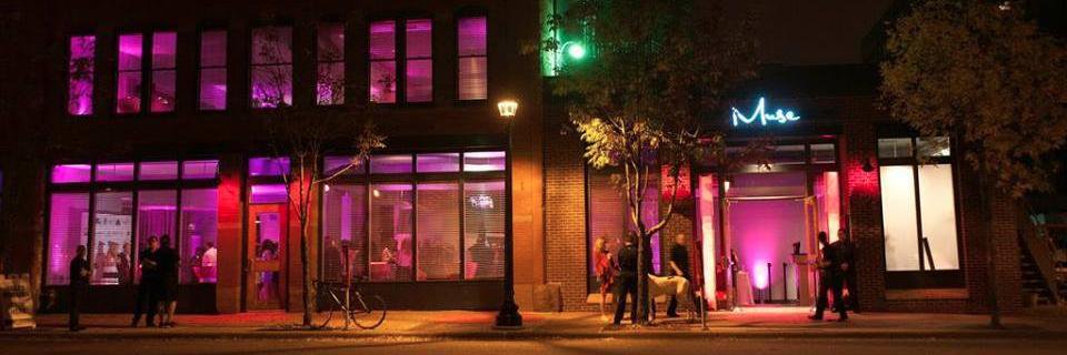 Muse Event Center banner