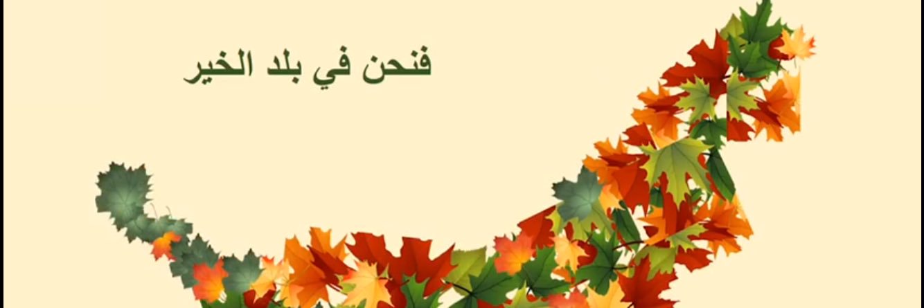 samappd's profile banner image