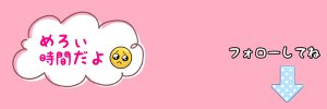 jasnitaha's profile banner image