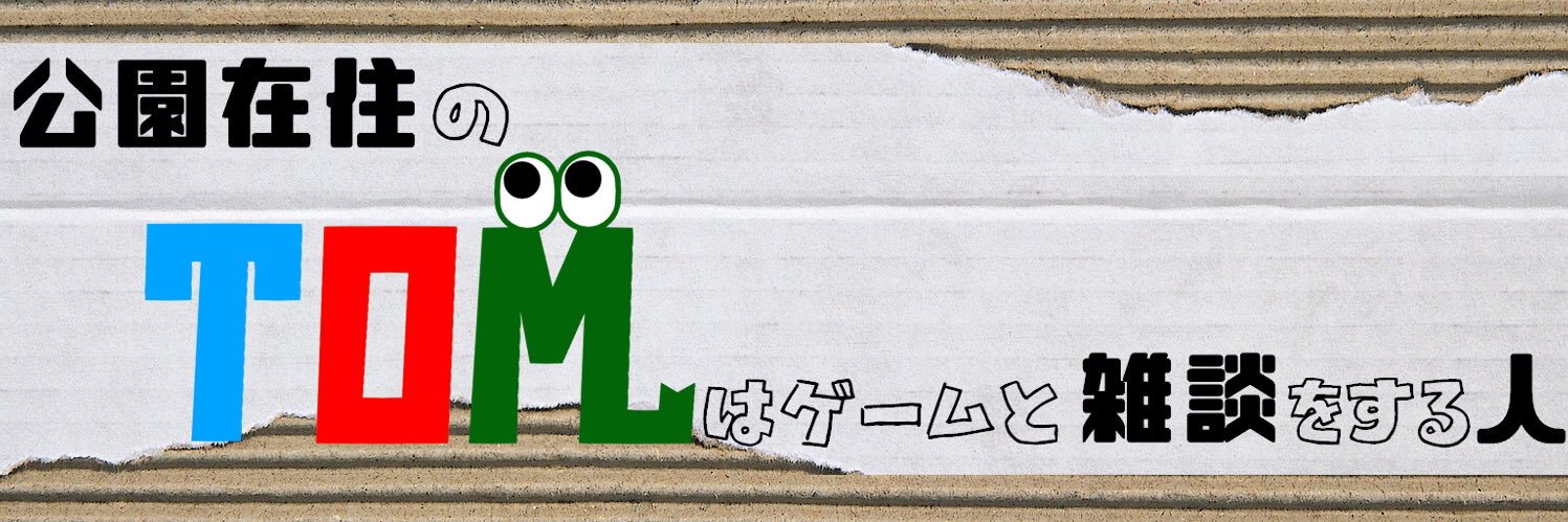 cyo0806's profile banner image