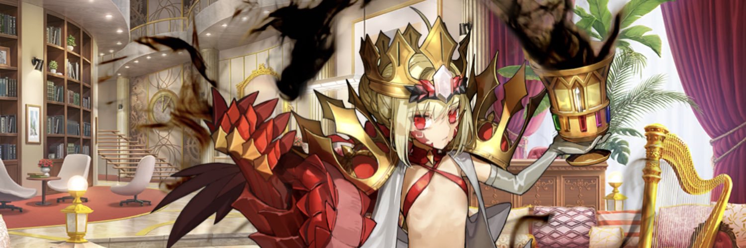164Uver's profile banner image