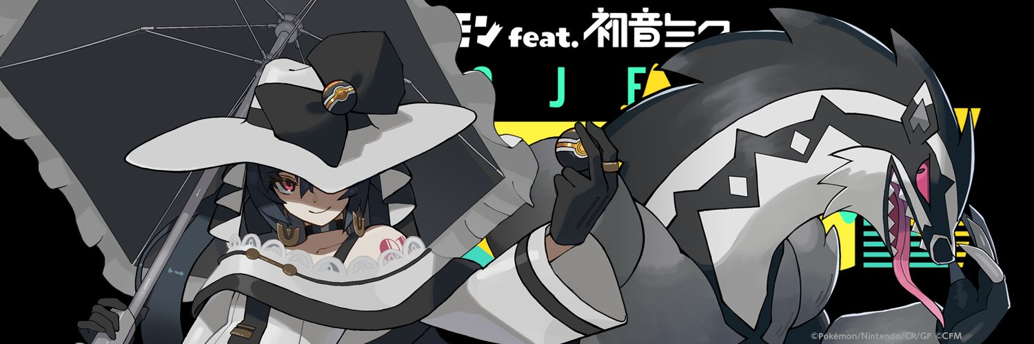 NIVEKSNGRY's profile banner image