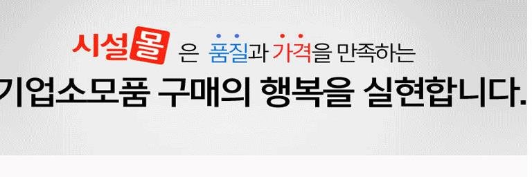 sisulmall's profile banner image