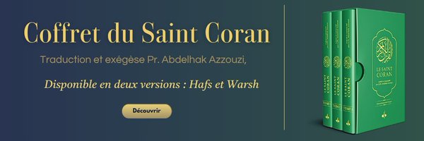 AlbouraqEdition Profile Banner