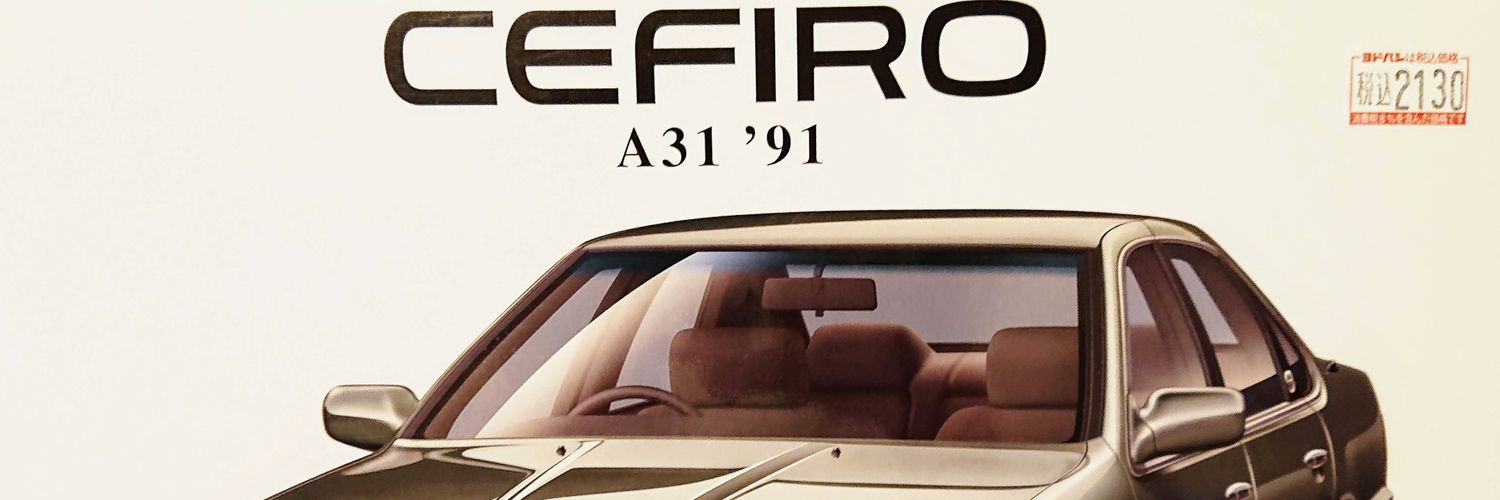 sefiroA31's profile banner image