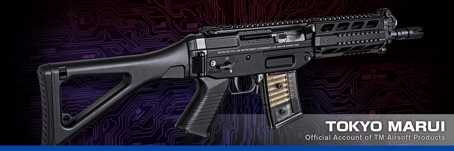 東京マルイ@AirsoftGun's banner