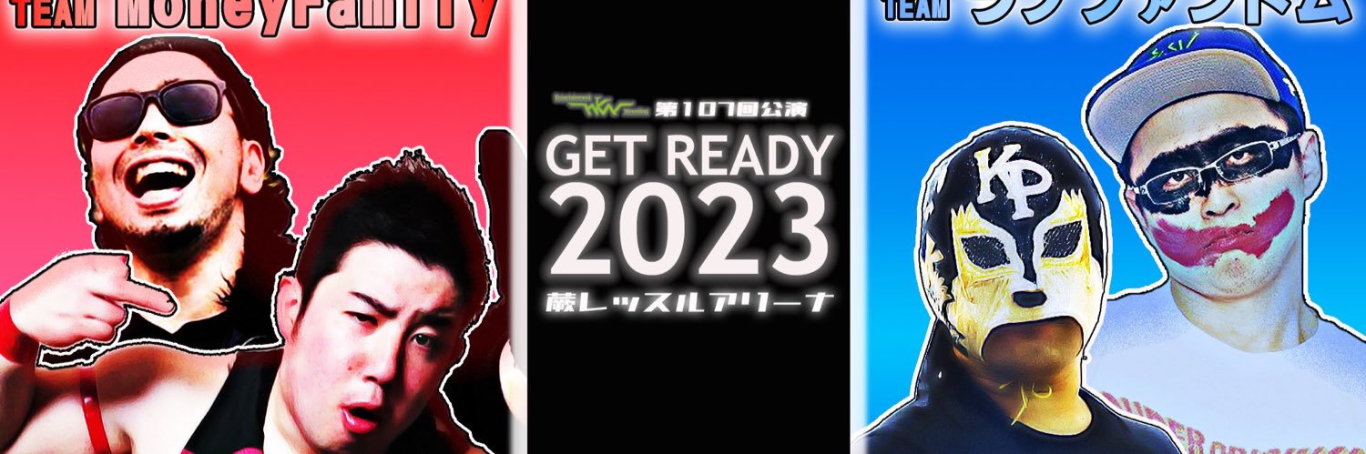 0507Betta's profile banner image