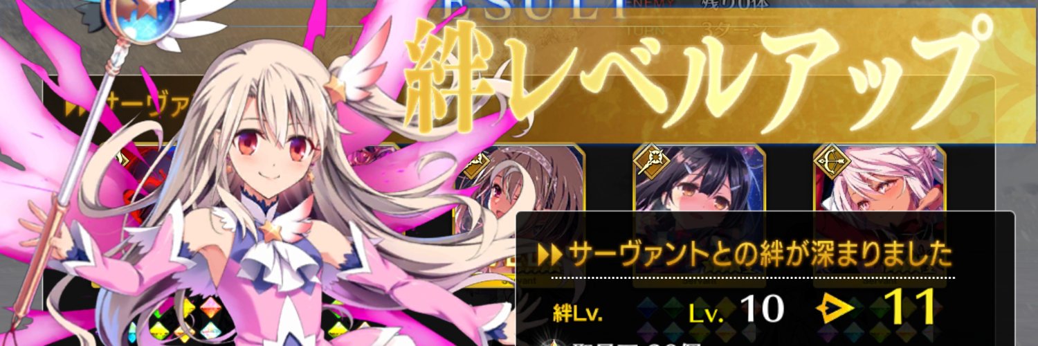 jun__o's profile banner image