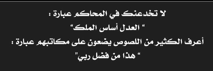 khalidAlAnziq8's profile banner image