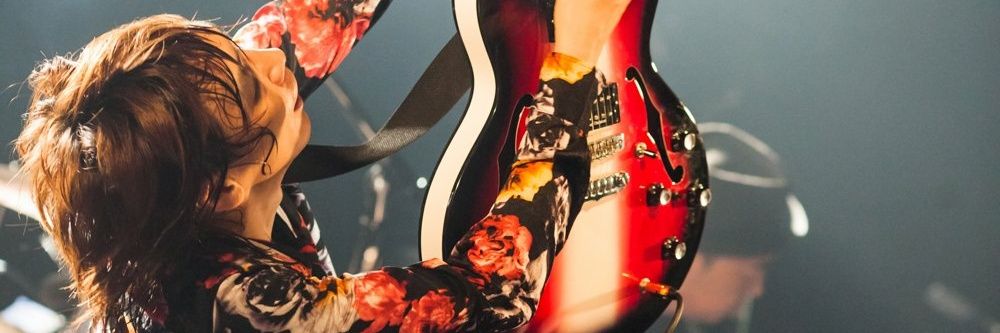 紫苑くんの姉さん banner