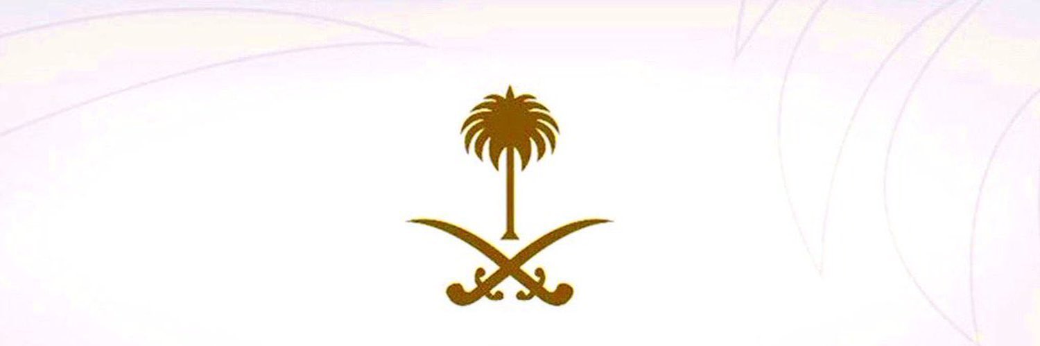 alotaibi102's profile banner image